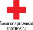 โรงพยาบาลจุฬาลงกรณ์