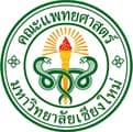 รพ.มหาราชนครเชียงใหม่
